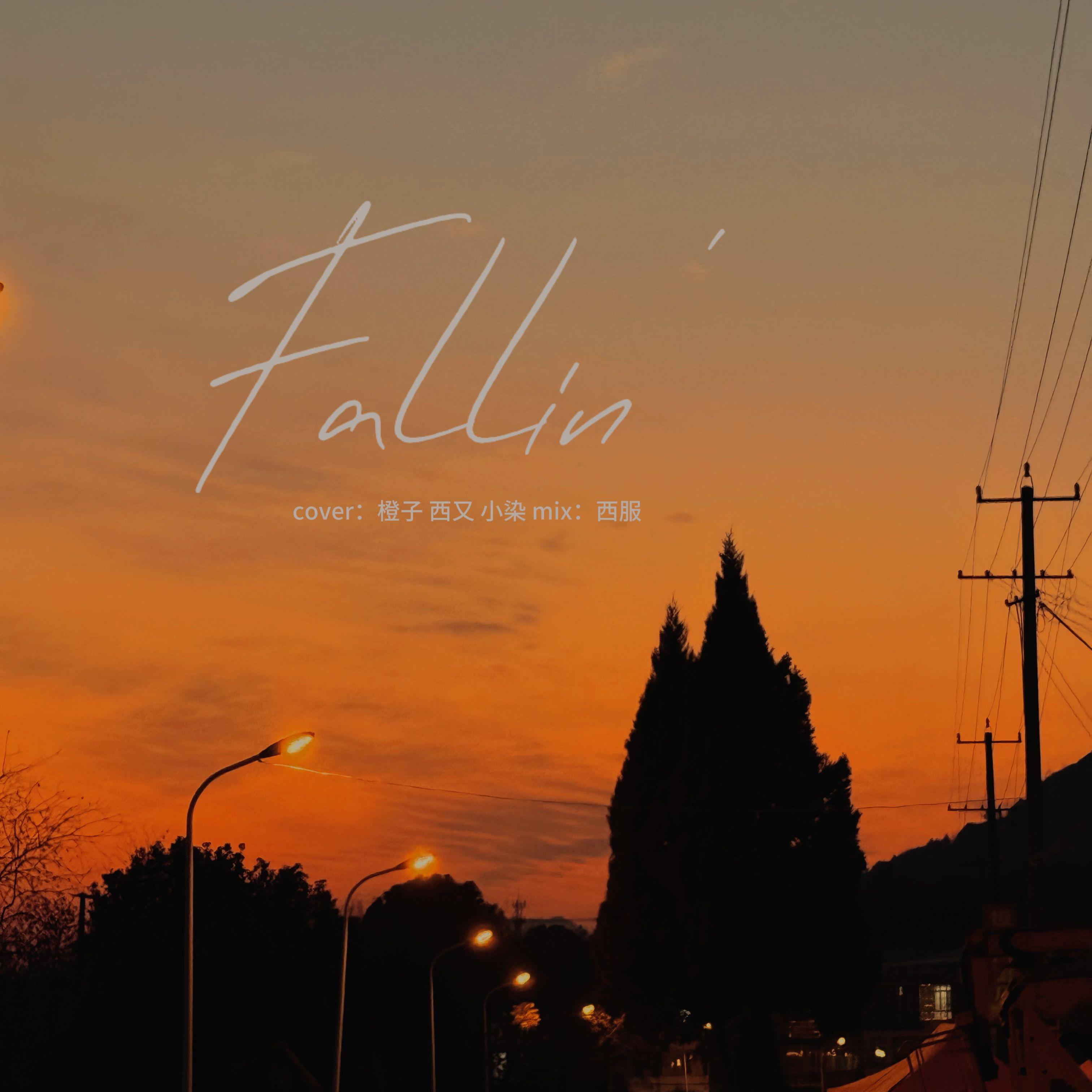 FALLIN'(cover:Lovelyz)