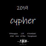 TMH 2019 cypher专辑