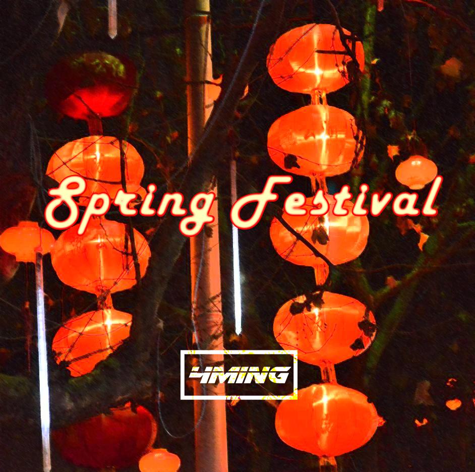 Spring Festival专辑