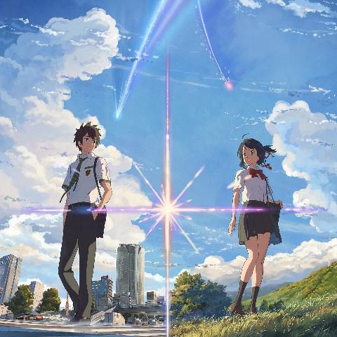 君之名•穿越时空寻找你