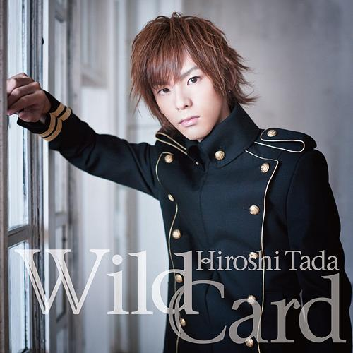 Wild Card