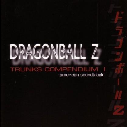 Trunks Compendium I