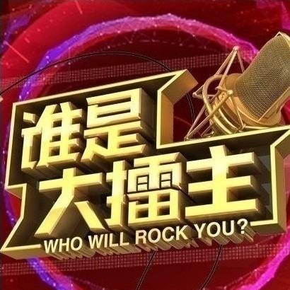 大城小爱封面