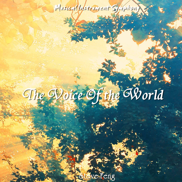 The Voice Of the World专辑