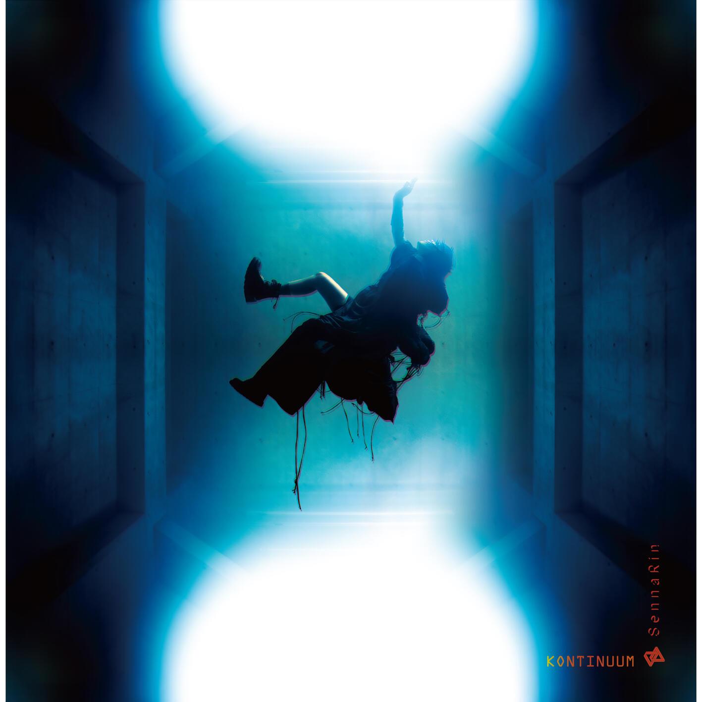 KONTINUUM (Complete Edition)专辑