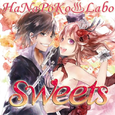 HaNaPoKo♨Labo SWEETS