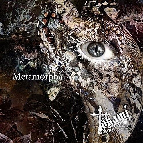 Metamorpha