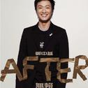 Before After专辑