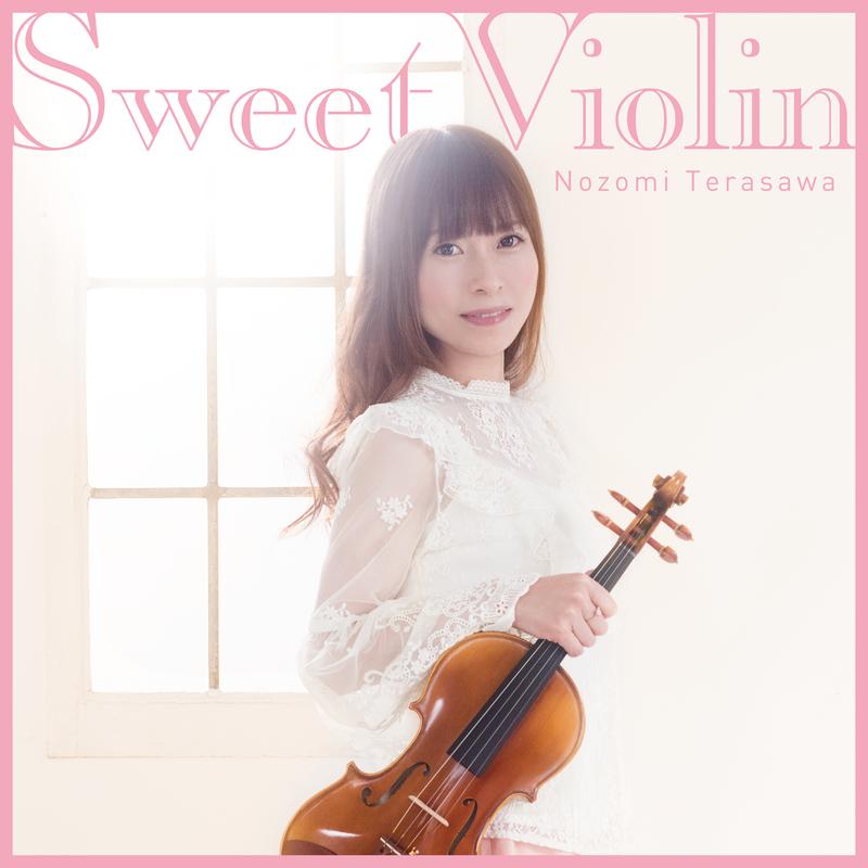 Sweet Violin