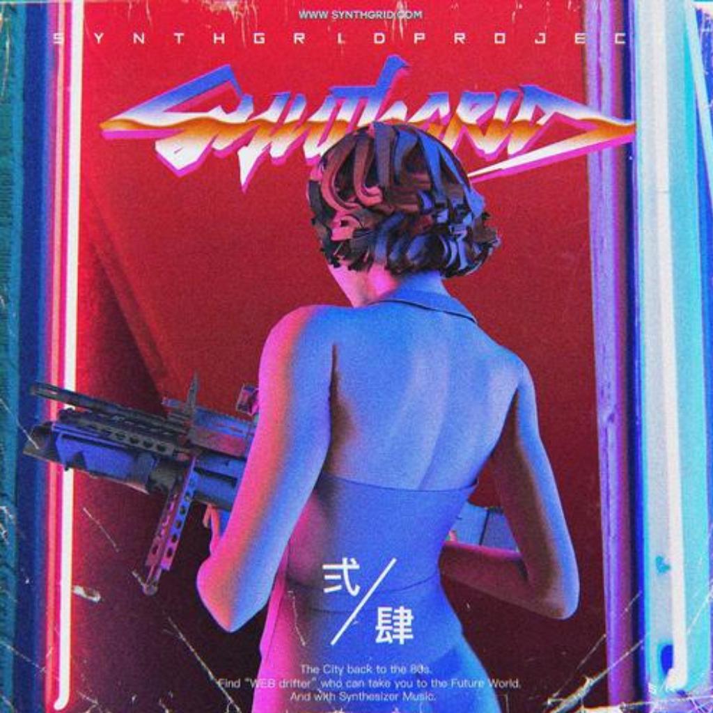 synthwave/复古合成器浪潮.