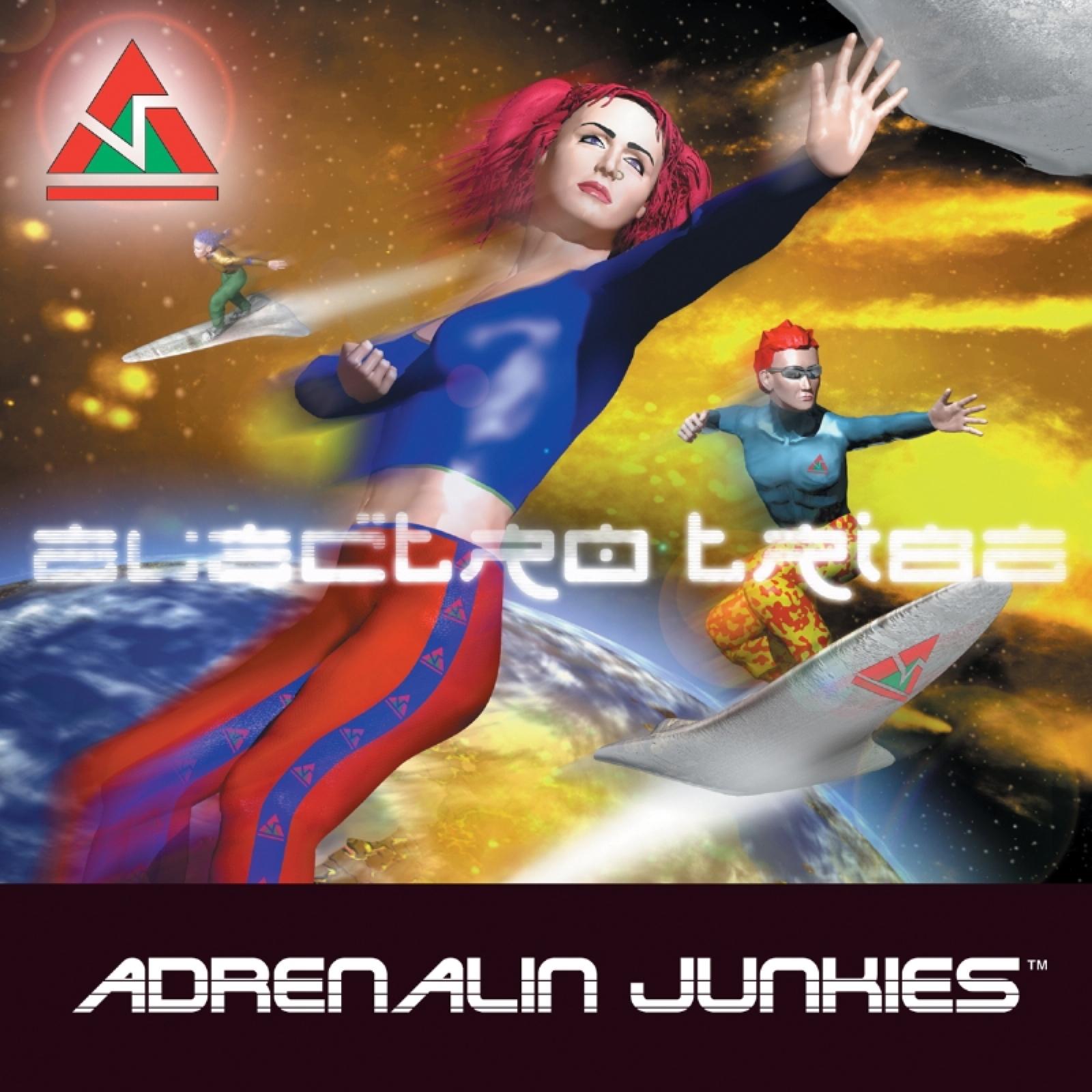 Adrenalin Junkies - No Respect