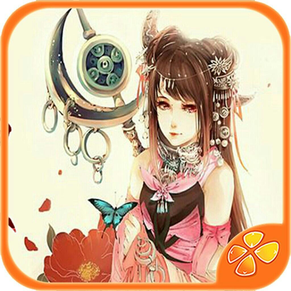 （古风）橙光游戏背景音乐 | 在线播放 | 网易云音乐