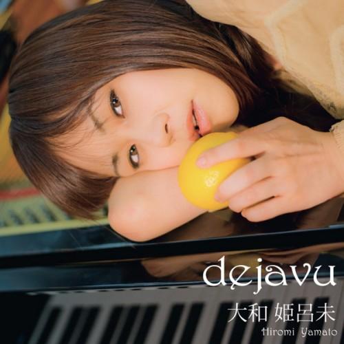dejavu