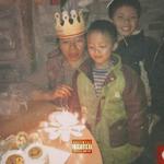 妈那不是幻想专辑