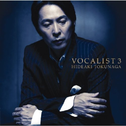 VOCALIST 3专辑