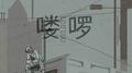 喽啰专辑