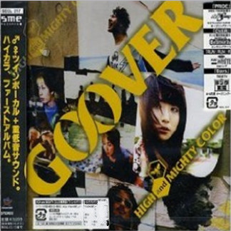 G∞VER