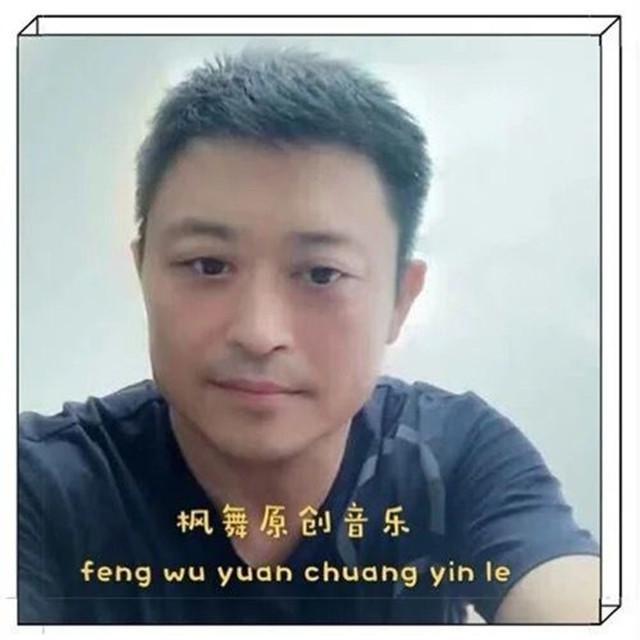 爱的守望对唱舞曲中四