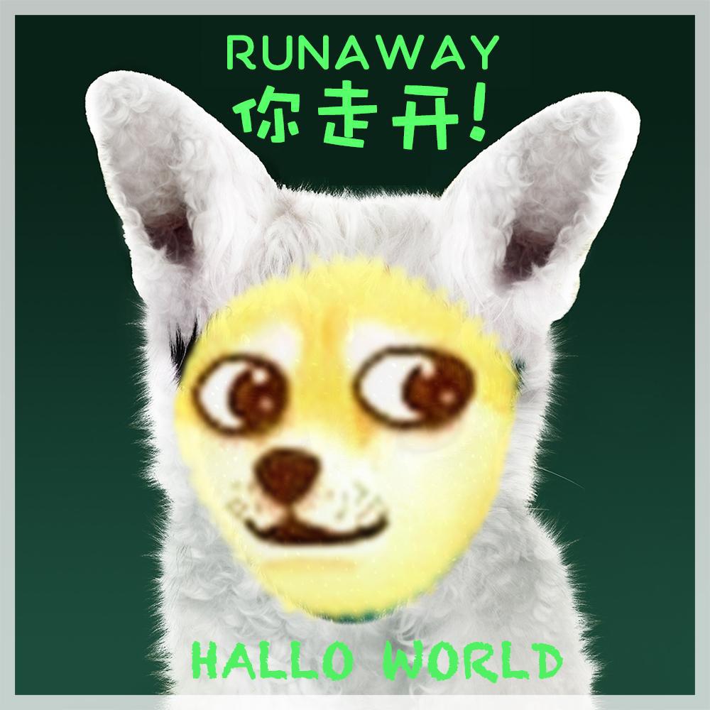 Runaway专辑