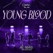 Young Blood (佳辰&祖安)