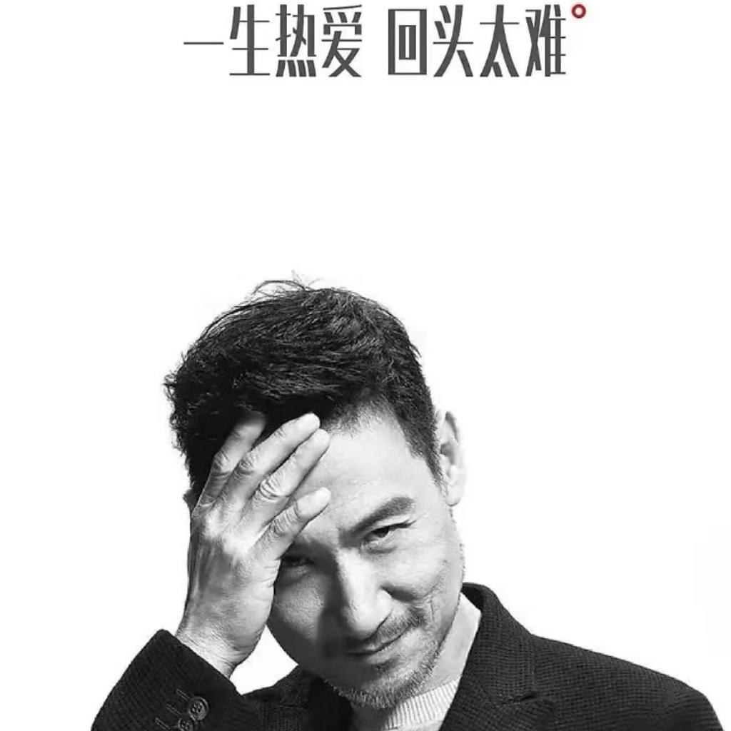 【粤语】看世间百态，尝尽人间冷暖