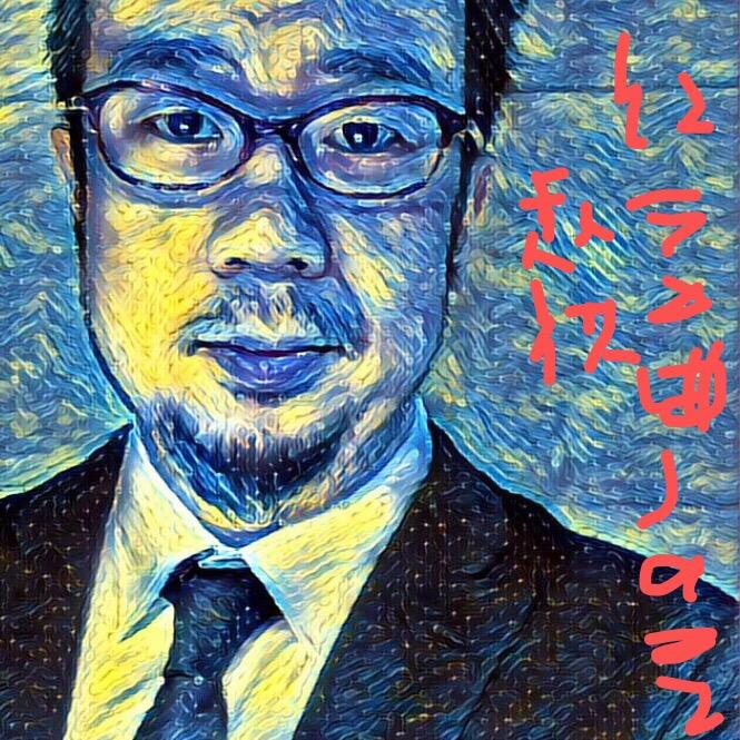 红豆曲（bass version)