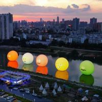 五月天「回到那一天」长沙站
