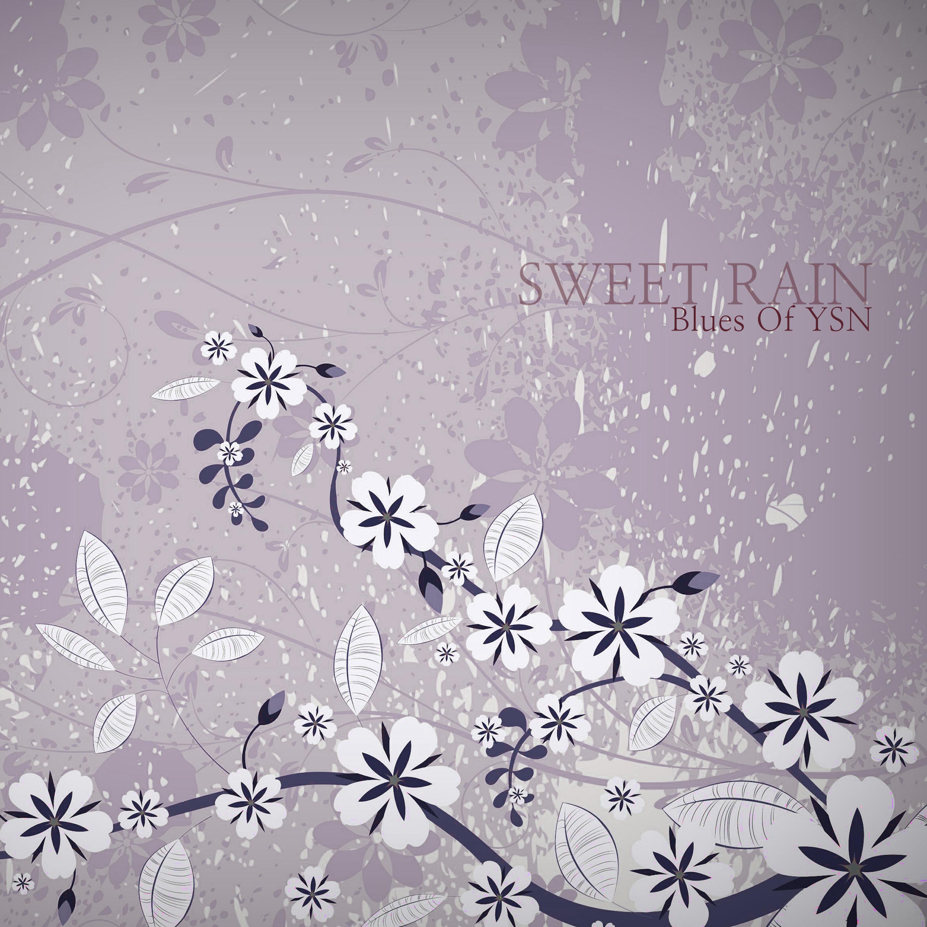 연신내 블루스 (Blues Of YSN)