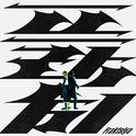卧底 (Feat. 李泳知)专辑