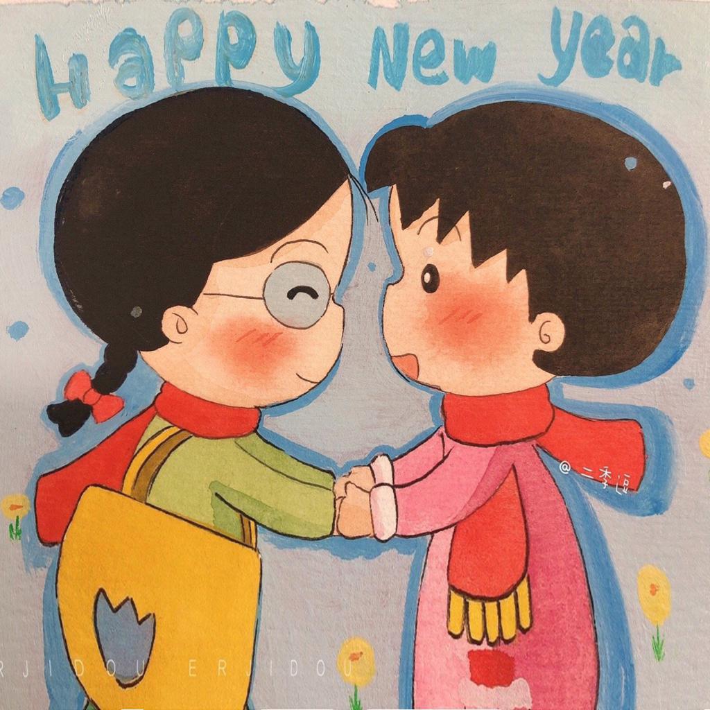 新的一年 祝你愿望皆实现 牛气冲天