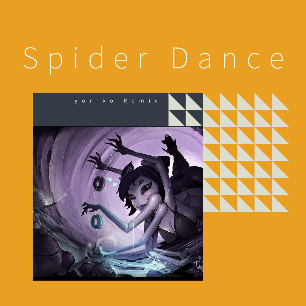 spider dance简谱图片