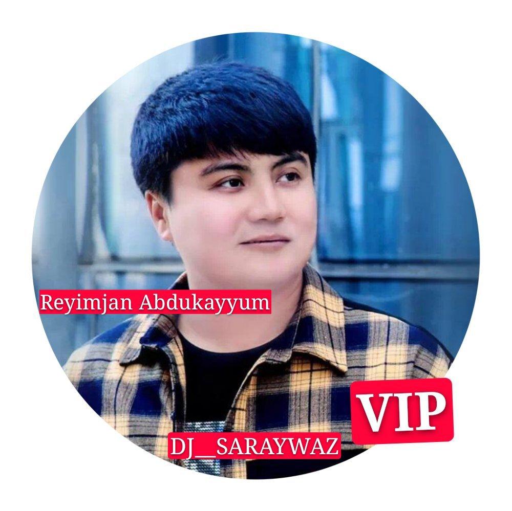 【热依木江】Reyimjan Abdukeyyum