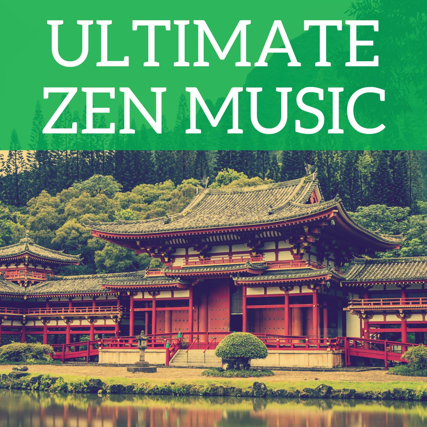 Ultimate Zen Music专辑