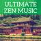 Ultimate Zen Music专辑