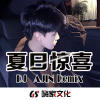 萨克斯完美降E调(上海滩)立体声无损音质伴奏