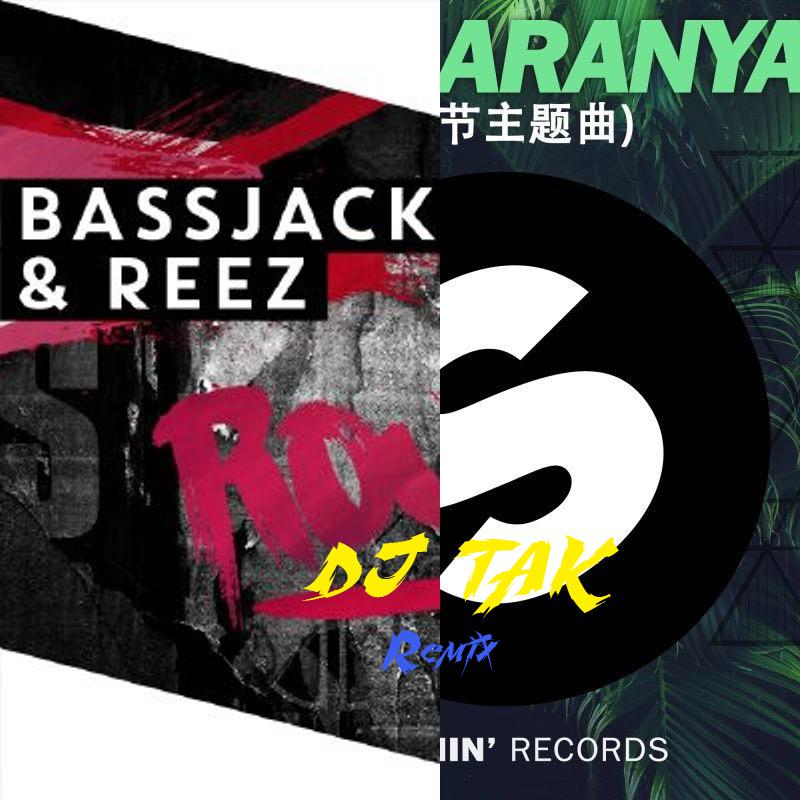 Rough&Aranya(DJ TAK Mashup)专辑