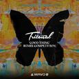 Good Things (ATOM Remix)
