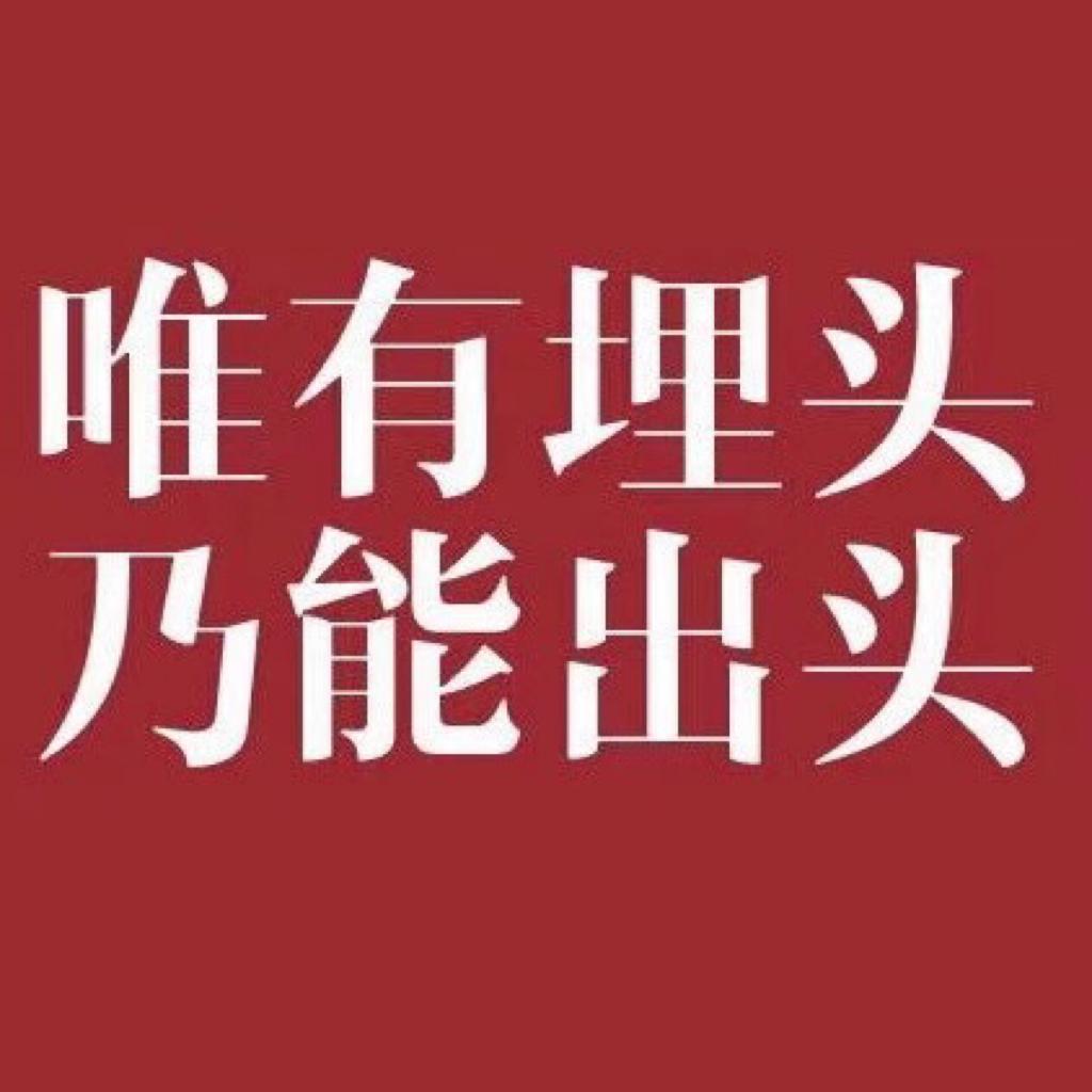 英语对话（练语感+助眠）