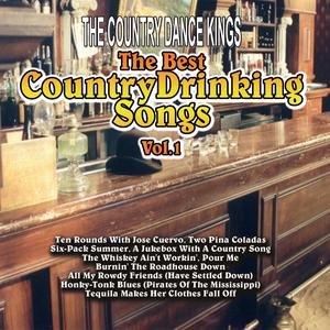 Burnin' the Roadhouse Down - Steve Wariner & Garth Brooks (Karaoke Version) 带和声伴奏 （升7半音）