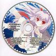 REITAISAI5 Omake CD