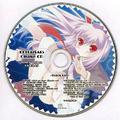 REITAISAI5 Omake CD