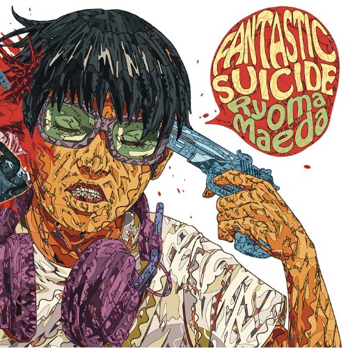 Fantastic Suicide