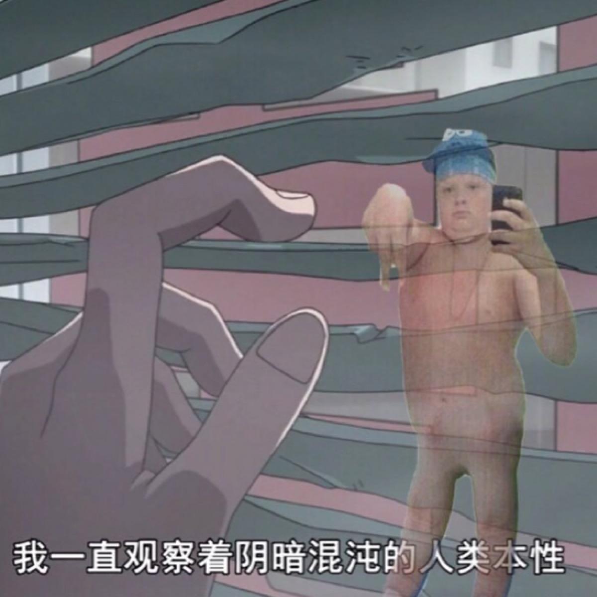 傻子最安全专辑