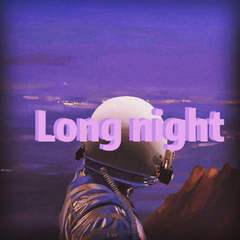 长夜（Long night）