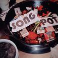 锅底 Song Pot