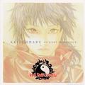 KAI DOH MARU ORIGINAL SOUNDTRACK