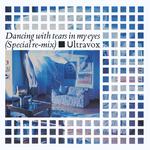 Dancing with Tears in My Eyes (2009 Remaster)专辑