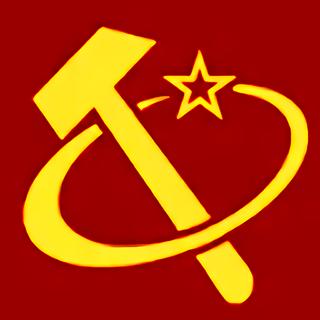 远视/超视社会主义电台