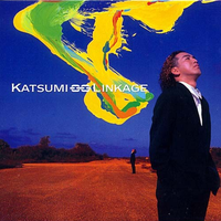 KATSUMI - CROSSING LOVE