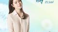 불어라 미풍아 OST Part.7专辑